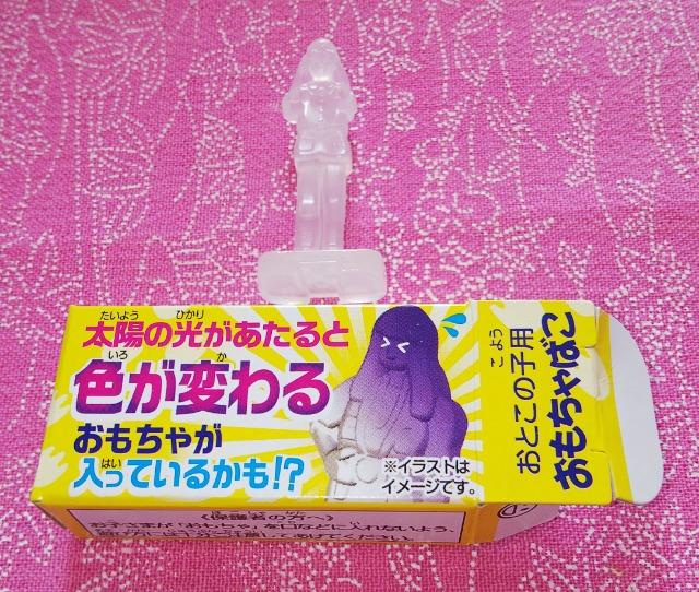 tGlpTCgR[葾žƐFς^}   zr[ 