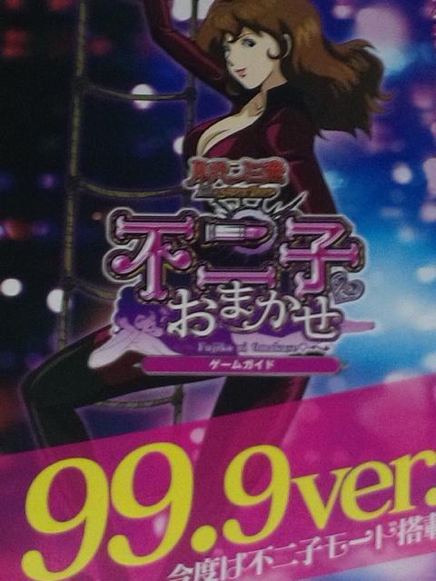 yp`R@pO`sqɂ܂zq   zr[ 