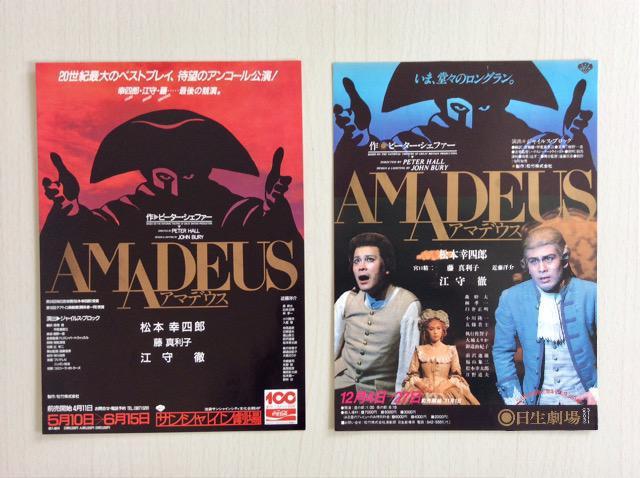 wA}fEXx`VEptEX`[ʐ^ZbgI   zr[ 