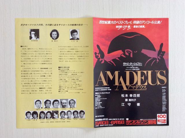 wA}fEXx`VEptEX`[ʐ^ZbgI  zr[ 