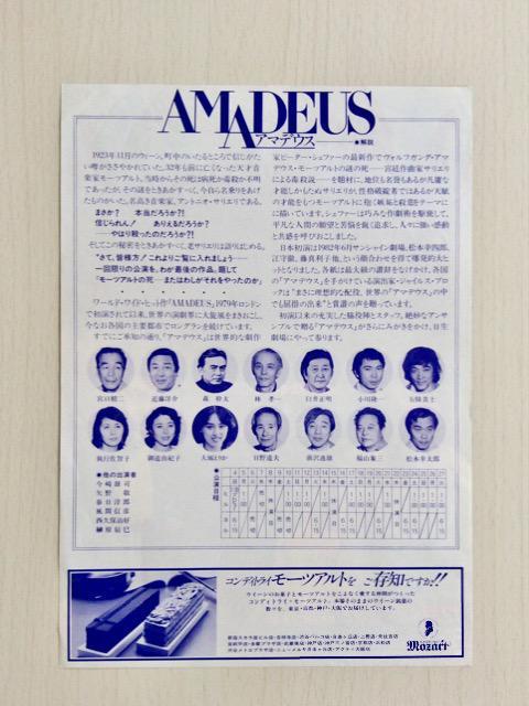 wA}fEXx`VEptEX`[ʐ^ZbgI  zr[ 