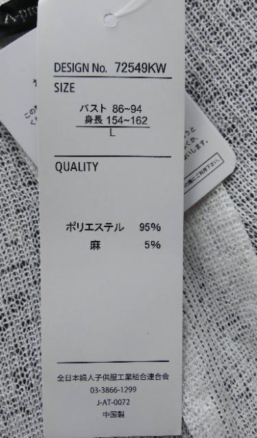 kA-proudly 胍OJ[fBK  t@bV 