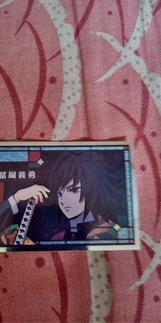 鬼滅の刃冨岡義勇ロングステッカー2 < アニメ/コミック/キャラクター  鬼滅の刃冨岡義勇ロングステッカー2 < アニメ/コミック/キャラクターの