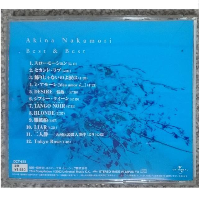 KF  中森明菜  BEST & BEST  DCT-875 < タレントグッズ  KF  中森明菜  BEST & BEST  DCT-875 < タレントグッズの