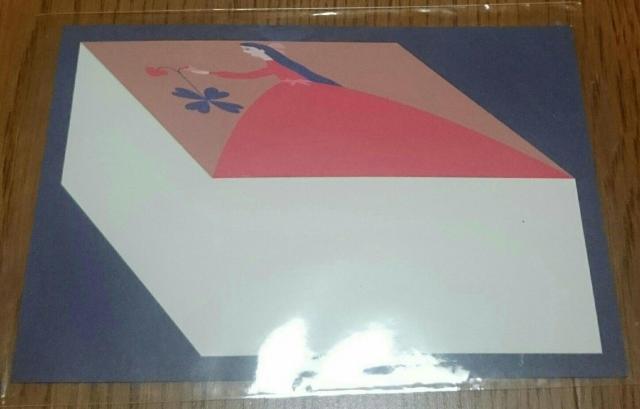 クリエイションギャラリーG8 D-BROS 渡邉良重 TIS 水沢そら ハガキ < ホビー  クリエイションギャラリーG8 D-BROS 渡邉良重 TIS 水沢そら ハガキ < ホビーの