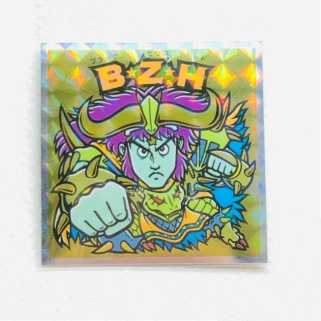 rbN}@ubN[EXO`@H-2 B Z H   zr[ 