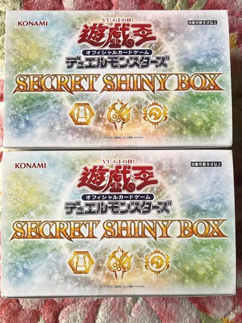 遊戯王 シークレットシャイニーボックス SECRET SHINY BOX 2ボックス セット 新品未開封 < トレーディングカード  遊戯王 シークレットシャイニーボックス SECRET SHINY BOX 2ボックス セット 新品未開封  < トレーディングカードの