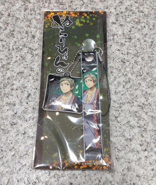 送料無料!ぬらりひょんの孫 携帯ストラップ&クリーナー 鴆 < アニメ/コミック/キャラクター  送料無料!ぬらりひょんの孫 携帯ストラップ&クリーナー 鴆  < アニメ/コミック/キャラクターの