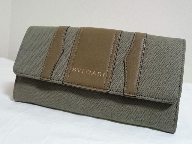 KA uK B-zero1 Sz uE~J[L jp p^[RrU[ OU[EHbg   uh 