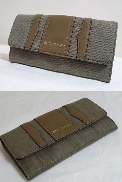 KA uK B-zero1 Sz uE~J[L jp p^[RrU[ OU[EHbg  uh 