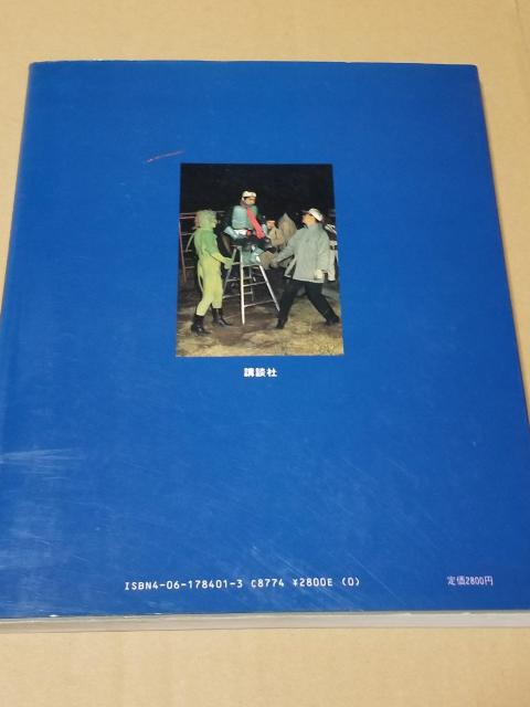 ʃC_[SW@n15NLOer}KWʕҏW  {/G 