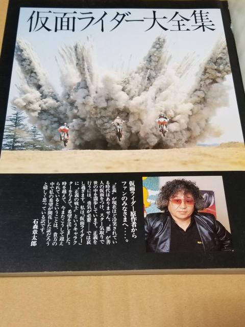 ʃC_[SW@n15NLOer}KWʕҏW  {/G 