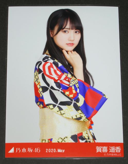 T؍46@y@ʐ^P@8thBDCuߑ2   ^gObY 