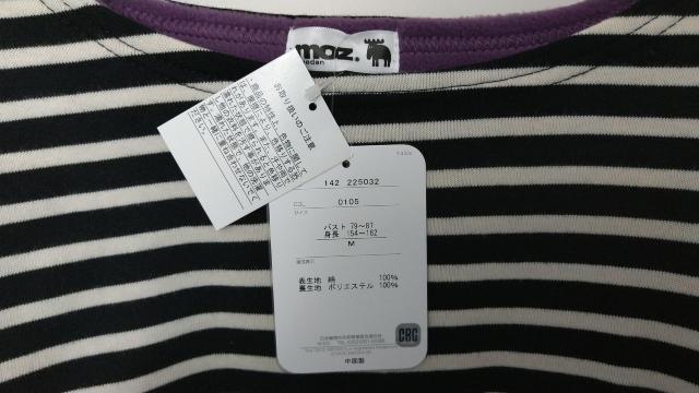 VigpmozYt[X{[_[Jbg\[Tg[i[  t@bV 