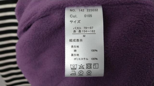 VigpmozYt[X{[_[Jbg\[Tg[i[  t@bV 