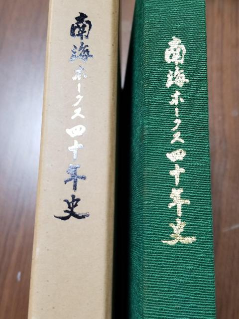 Cz[NX40Nj@a53Ns  W[/X|[c 