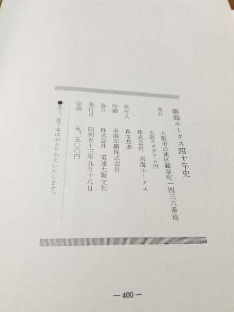 Cz[NX40Nj@a53Ns  W[/X|[c 