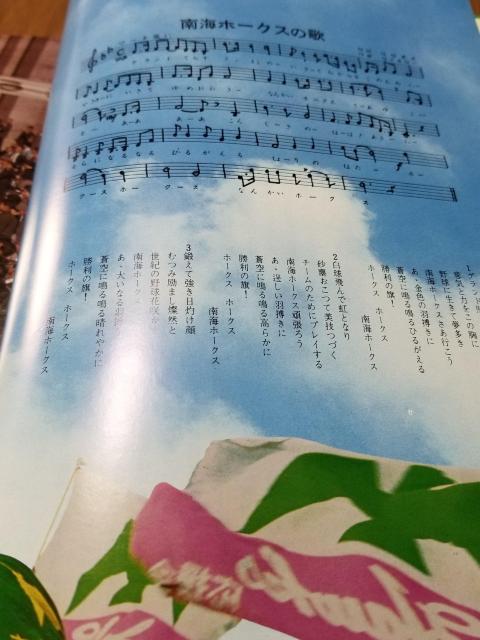 Cz[NX40Nj@a53Ns  W[/X|[c 