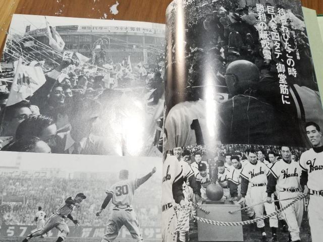 Cz[NX40Nj@a53Ns  W[/X|[c 