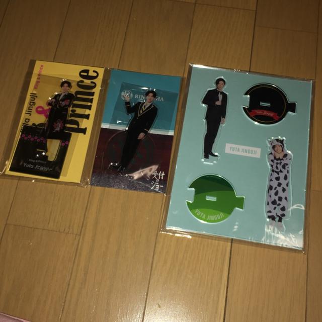 King & Prince 神宮寺勇太 アクリルスタンド アクスタ 三種 受付のジョー 葵の上 弱法師 アクスタfest < タレントグッズ King & Prince 神宮寺勇太 アクリルスタンド アクスタ 三種 受付のジョー 葵の上 弱法師 アクスタfest < タレントグッズの