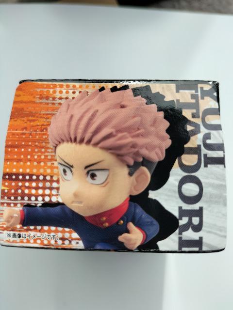 アドバージモーション 呪術廻戦 虎杖悠仁 未開封未使用 < アニメ/コミック/キャラクター  アドバージモーション 呪術廻戦 虎杖悠仁 未開封未使用 < アニメ/コミック/キャラクターの