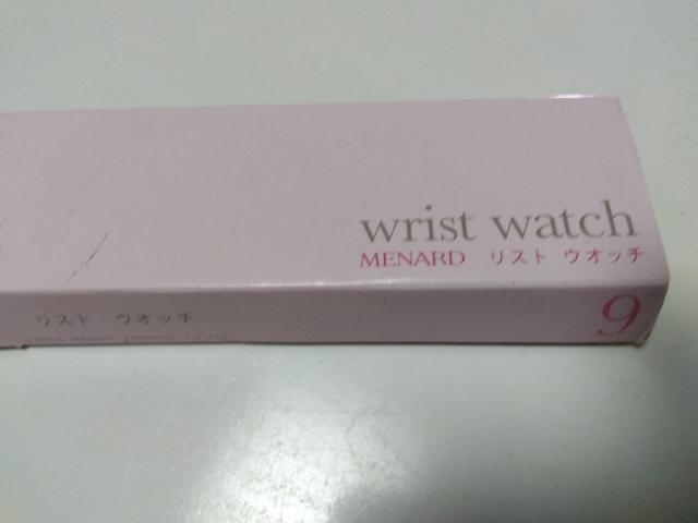 i@i[h@񔄕irv  ANZT[/v 