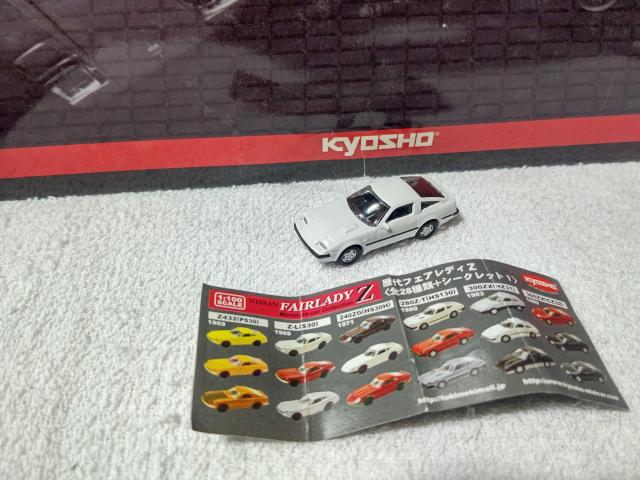  1/100 tFAfB Z31 300ZX    zr[ 