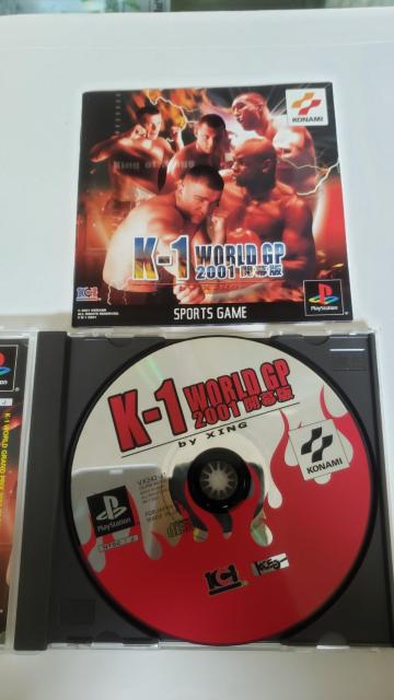 ☆USED☆プレイステーション☆K-1ワールドグランプリ2001開幕版☆ソフト < ゲーム本体/ソフト  ☆USED☆プレイステーション☆K-1ワールドグランプリ2001開幕版☆ソフト < ゲーム本体/ソフトの