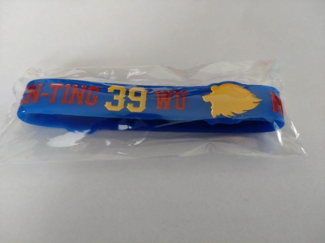 ʐCIY2023 V[NbgVRohEK`ʃob` 39 OI  W[/X|[c 