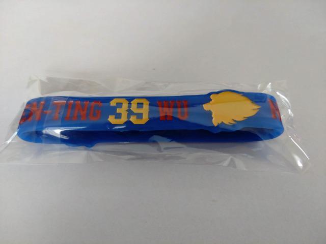 ʐCIY2023 V[NbgVRohEK`ʃob` 39 OI  W[/X|[c 