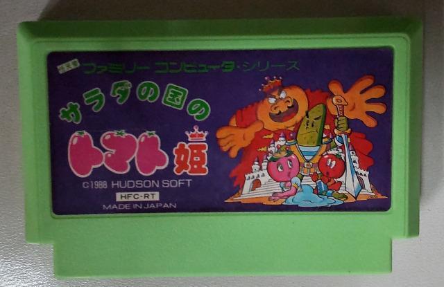 ファミコンサラダの国のトマト姫 < ゲーム本体/ソフト ファミコンサラダの国のトマト姫 < ゲーム本体/ソフトの