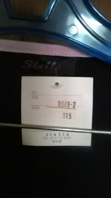 23*新品*stella *ボレロ < 女性ファッション  23*新品*stella *ボレロ < 女性ファッションの