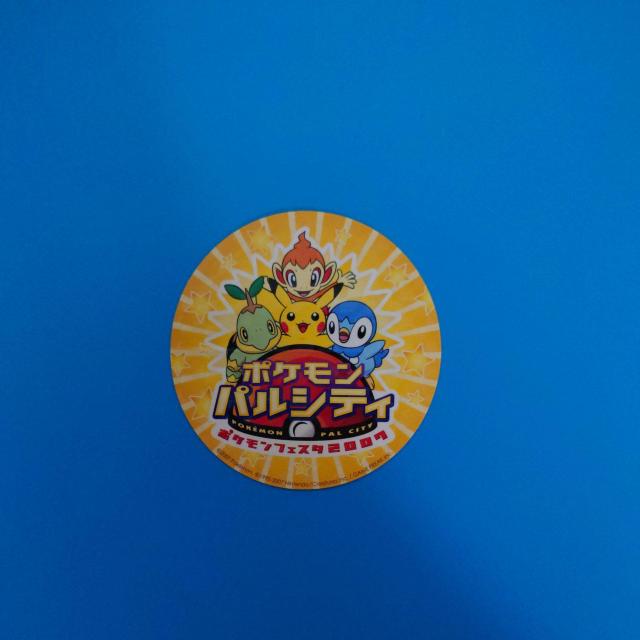 V[|PpVeB|PtFX^2007   Aj/R~bN/LN^[ 