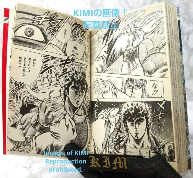   kľ 1 Wv R~bNX 1984/3 Comic Art  Aj/R~bN/LN^[ 