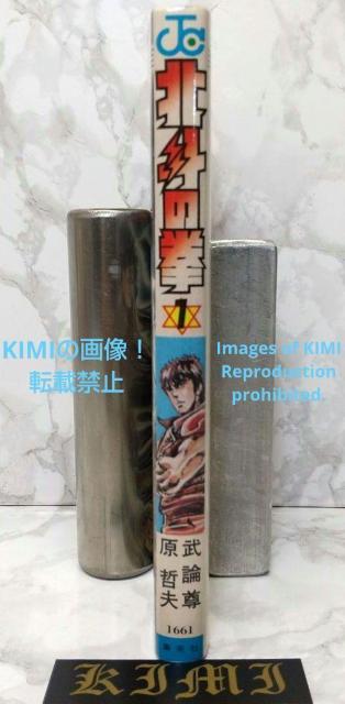   kľ 1 Wv R~bNX 1984/3 Comic Art  Aj/R~bN/LN^[ 