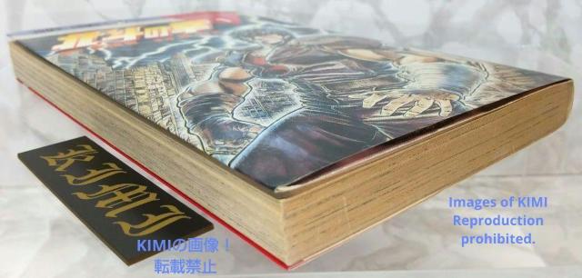   kľ 1 Wv R~bNX 1984/3 Comic Art  Aj/R~bN/LN^[ 