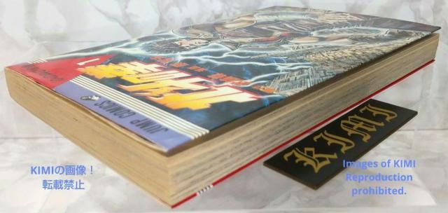   kľ 1 Wv R~bNX 1984/3 Comic Art  Aj/R~bN/LN^[ 