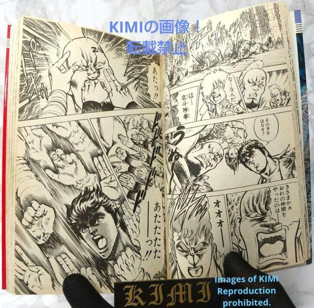   kľ 1 Wv R~bNX 1984/3 Comic Art  Aj/R~bN/LN^[ 