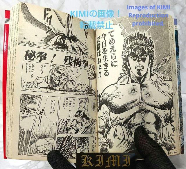   kľ 1 Wv R~bNX 1984/3 Comic Art  Aj/R~bN/LN^[ 