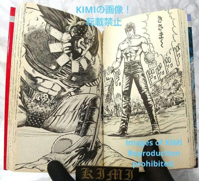   kľ 1 Wv R~bNX 1984/3 Comic Art  Aj/R~bN/LN^[ 