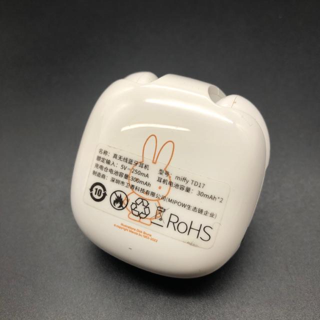 即決 miffy TD17 ワイヤレスイヤホン < 家電/AV  即決 miffy TD17 ワイヤレスイヤホン < 家電/AVの