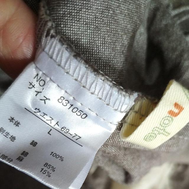 Breezy note Lサイズ ナチュラル ベージュ 丈69cm 美品 < 女性ファッション  Breezy note Lサイズ ナチュラル ベージュ 丈69cm 美品 < 女性ファッションの