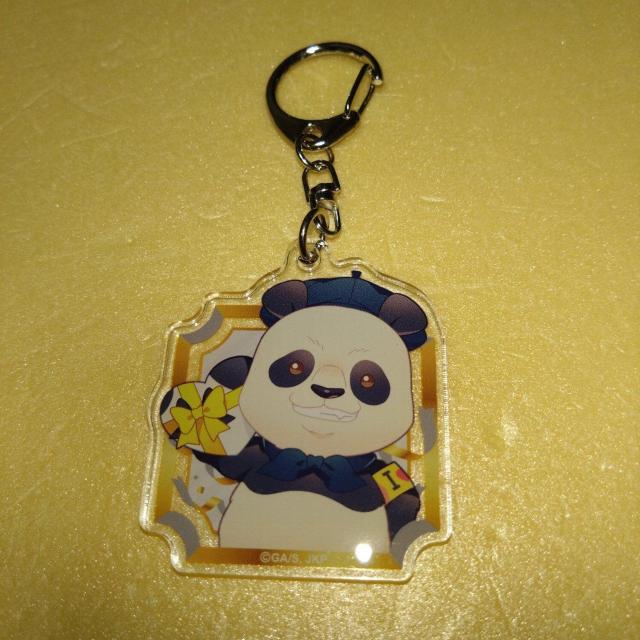 パンダ アクリルキーホルダー プレゼント 呪術廻戦 < アニメ/コミック/キャラクター  パンダ アクリルキーホルダー プレゼント 呪術廻戦  < アニメ/コミック/キャラクターの
