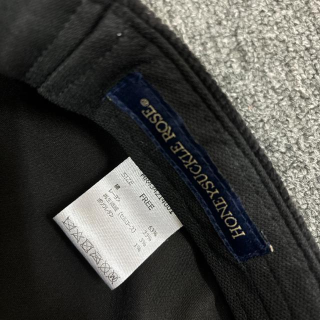 ���� HONEYSUCKLE ROSE �R�[�f�����C �L���X�P�b�g �X�q