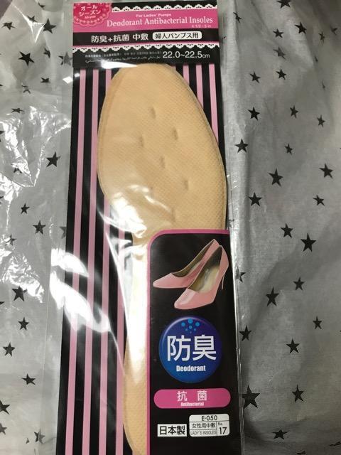 防臭+抗菌 中敷 婦人パンプス用 < 女性ファッション 防臭+抗菌 中敷 婦人パンプス用 < 女性ファッションの