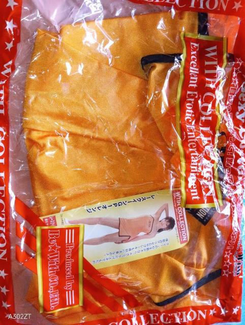 RQ Orange@MSIZE Vigp   wX/r[eB[ 