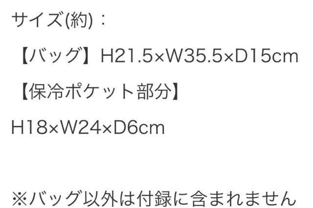 &ROSYGt^GODIVASfBoIۗ|Pbgg[g