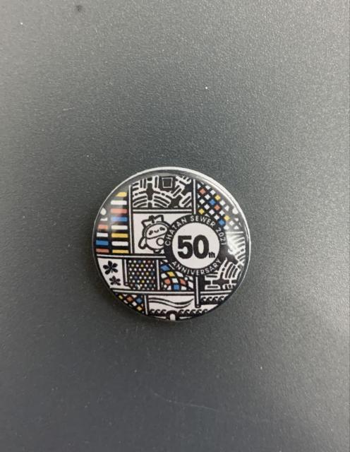 新品 マンホール缶バッジ【Japan Manhole Collections】2 < アニメ/コミック/キャラクター 新品 マンホール缶バッジ【Japan Manhole Collections】2 < アニメ/コミック/キャラクターの