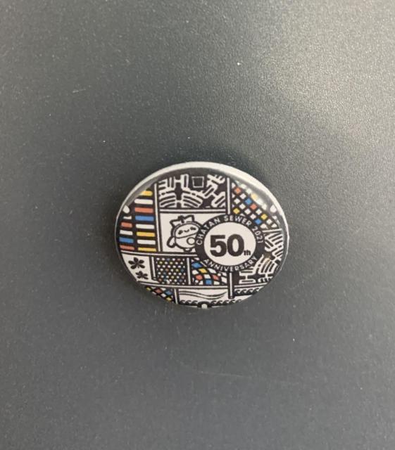 新品 マンホール缶バッジ【Japan Manhole Collections】2 < アニメ/コミック/キャラクター 新品 マンホール缶バッジ【Japan Manhole Collections】2 < アニメ/コミック/キャラクターの