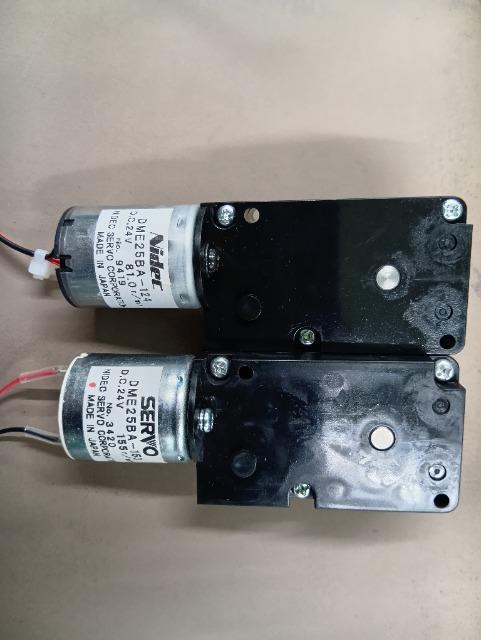新品未使用2個セット 日本サーボ ニデック ブラシ付DCモーターLタイプ DME25BA-124 153 3W ギアードモーター < ペット/手芸/園芸 新品未使用2個セット 日本サーボ ニデック ブラシ付DCモーターLタイプ DME25BA-124 153 3W ギアードモーター < ペット/手芸/園芸の